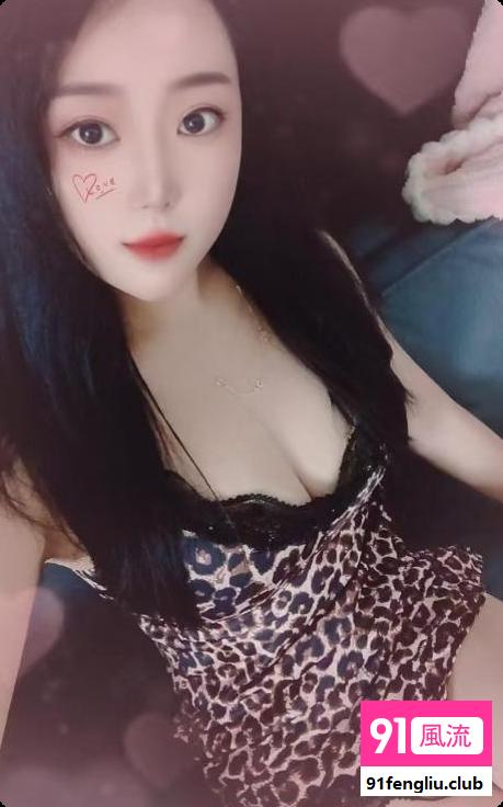 瑶海大白腿